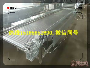 果蔬清洗風干機山東食品機械廠熱賣促銷，品質保障助力食品加工行業