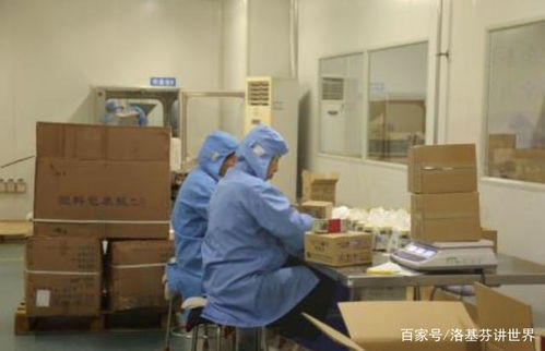 澳洲斥資15億打造本土關(guān)鍵藥品供應鏈，中藥成藥或成自主生產(chǎn)新焦點